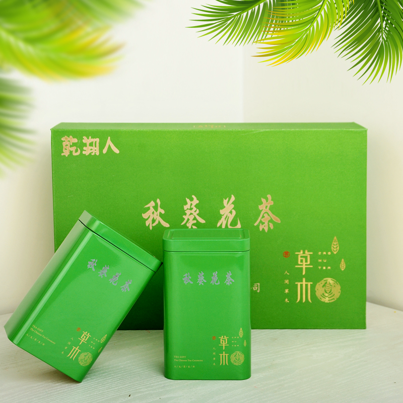 乾翔 富硒秋葵花茶 500克礼盒包装绿色铁盒装