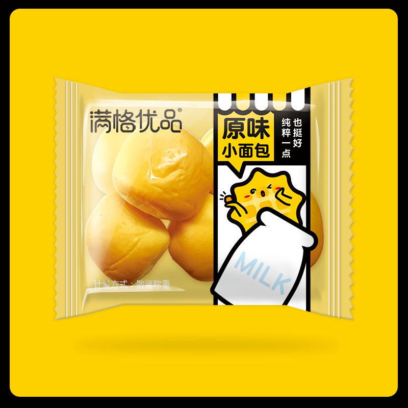 满格优品原味迷你小面包 烘焙 下午茶