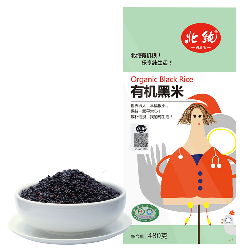 北纯可溯源有机黑米480g