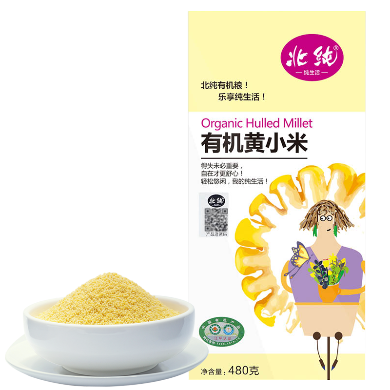 北纯可溯源有黄小米480g