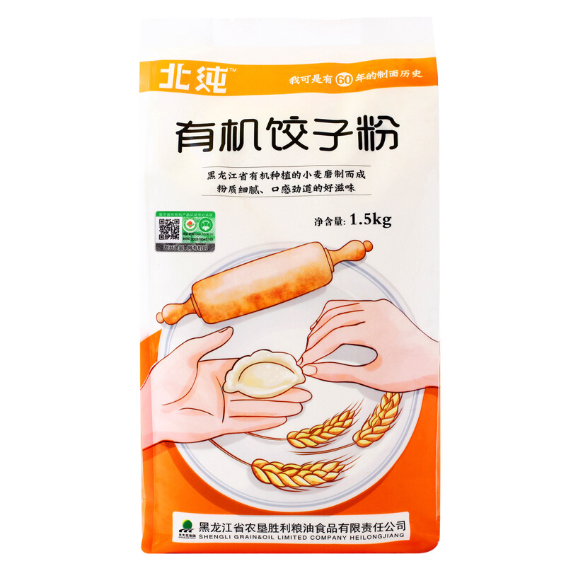 北纯 有机饺子粉1.5kg