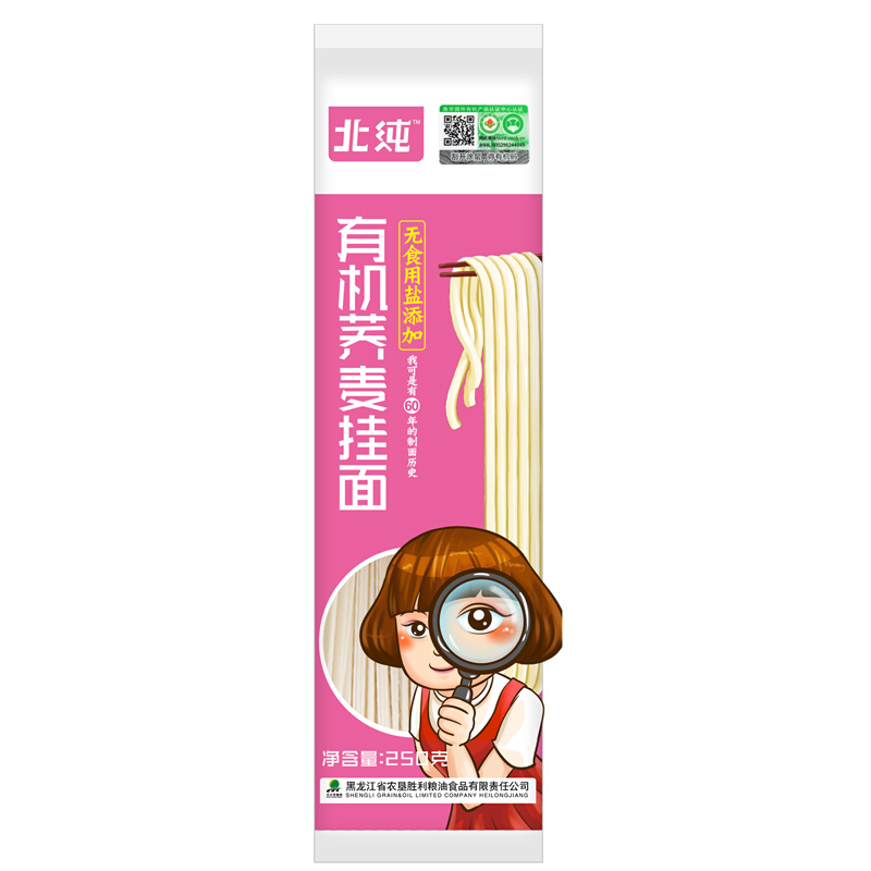 北纯 有机荞麦挂面250g