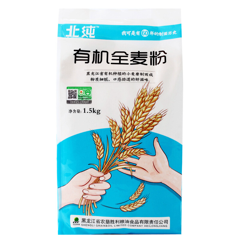 北纯 有机全麦粉1.5kg