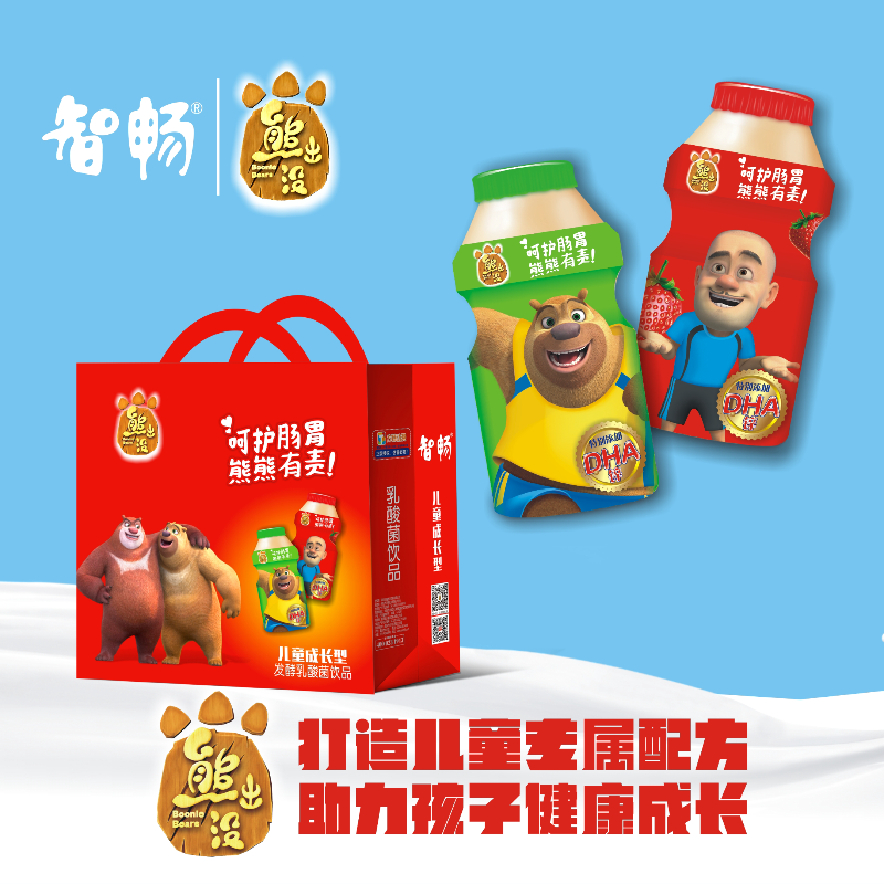 熊出没乳酸菌饮品（普通礼盒）