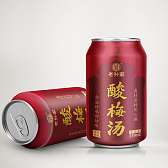 老孙家酸梅汤-红罐310ml清真饮品 网红时尚饮品 健康高颜值