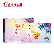 南京冠生园 花之月 月饼礼盒 广式月饼 新式月饼 蛋黄酥