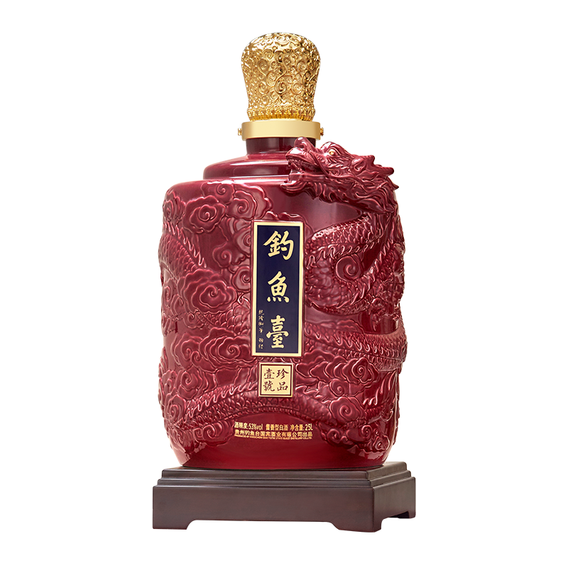 钓鱼台珍品壹号酒（紫气东来）