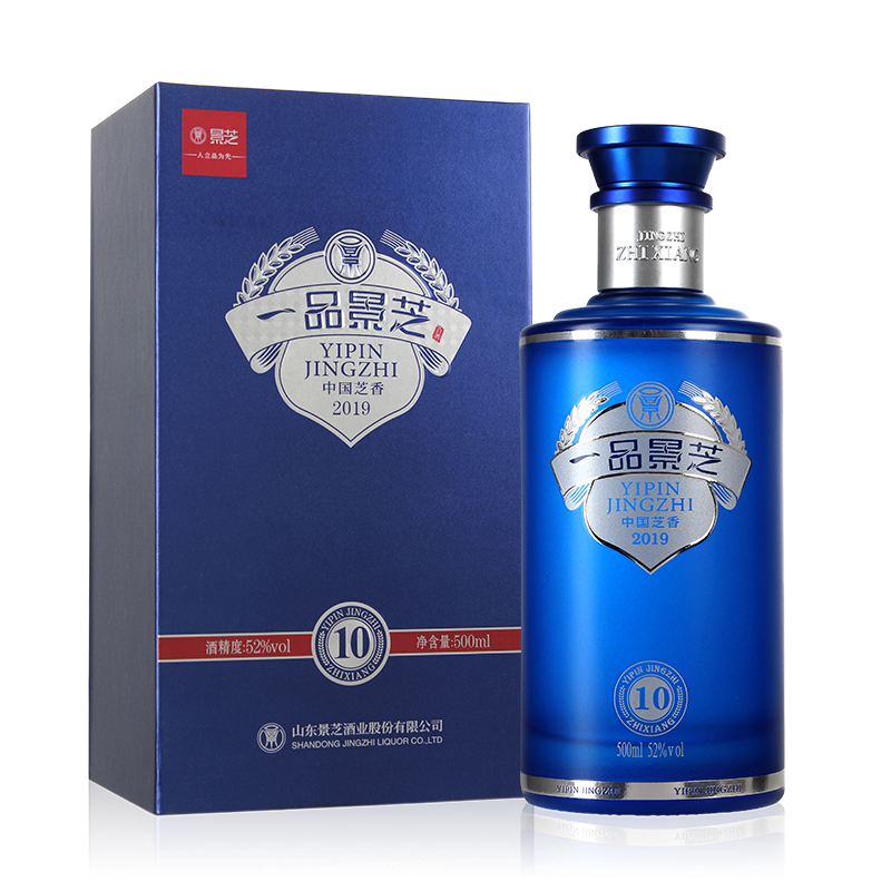一品景芝·柔雅芝香10