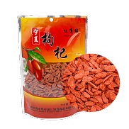 味康缘200克袋装宁夏枸杞