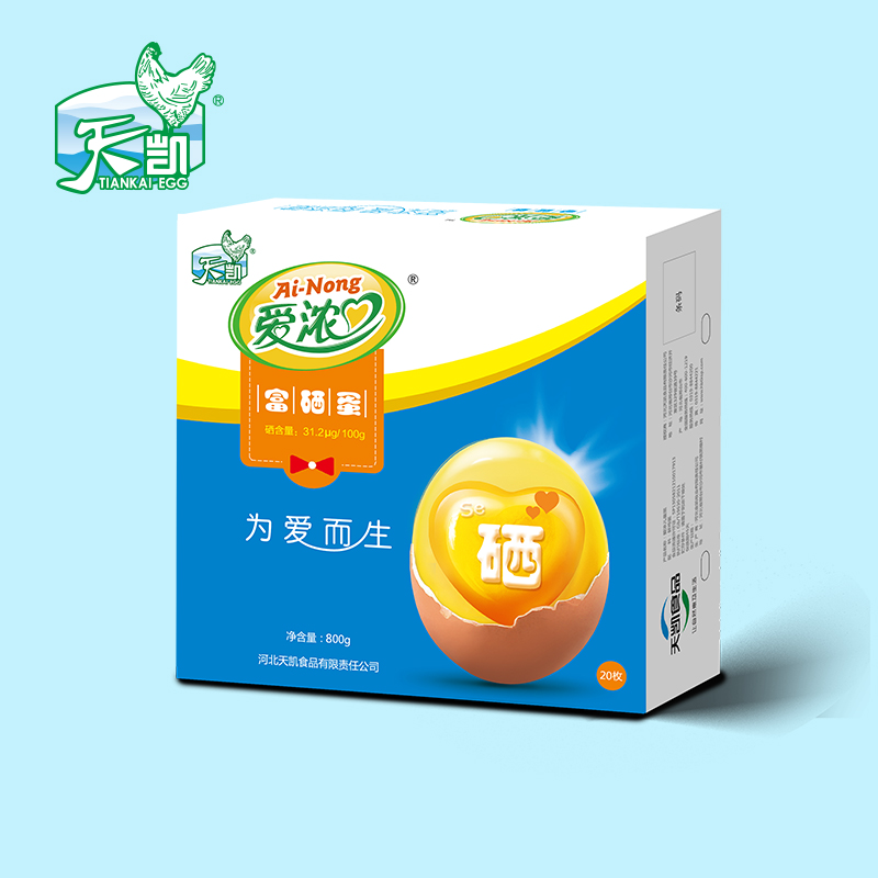 天凯富硒鸡蛋   太行山山顶养殖的富硒鸡蛋