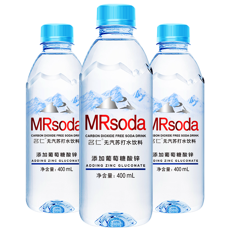 名仁无汽苏打水（添加葡萄糖酸锌）