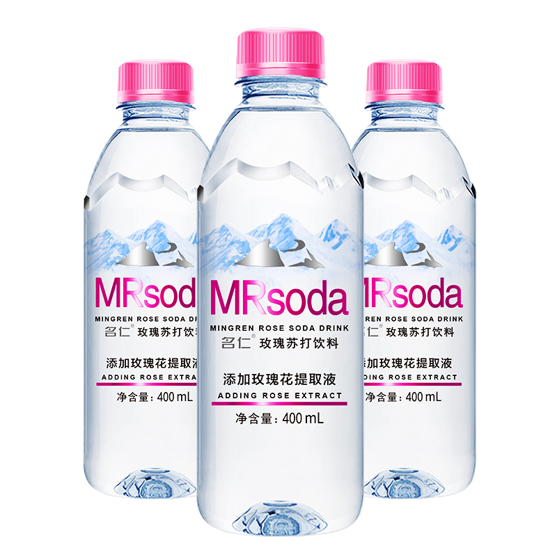 名仁玫瑰苏打（添加玫瑰花提取液）
