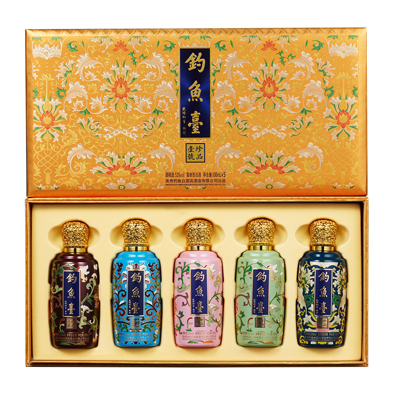钓鱼台珍品壹号酒（缤纷五彩）
