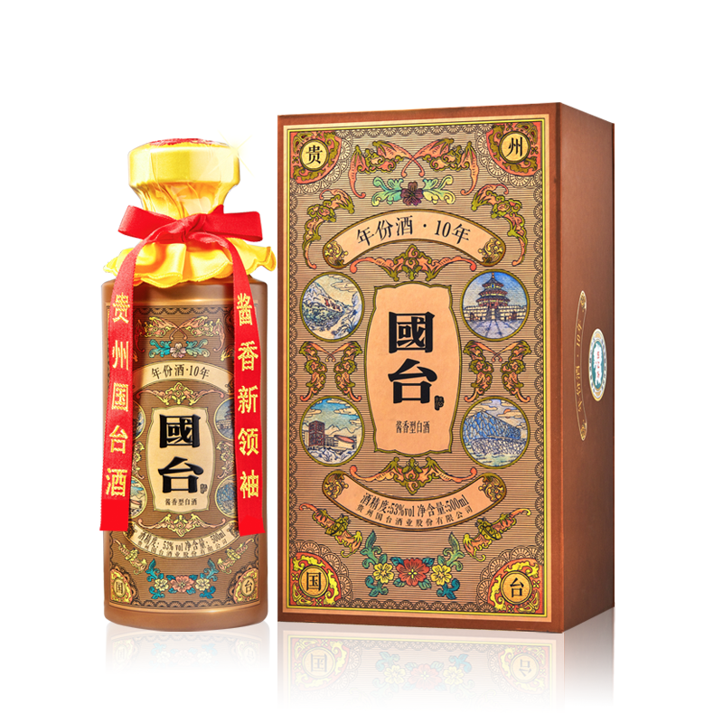 国台年份酒﹒10年（500ML）