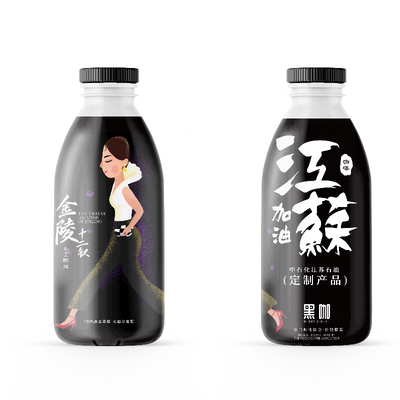 100%纯萃取经典无糖黑咖啡饮料
