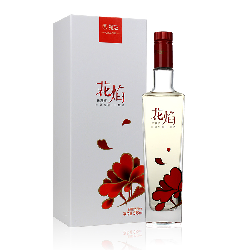 景芝花焰酒