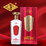 大名府。府藏6年