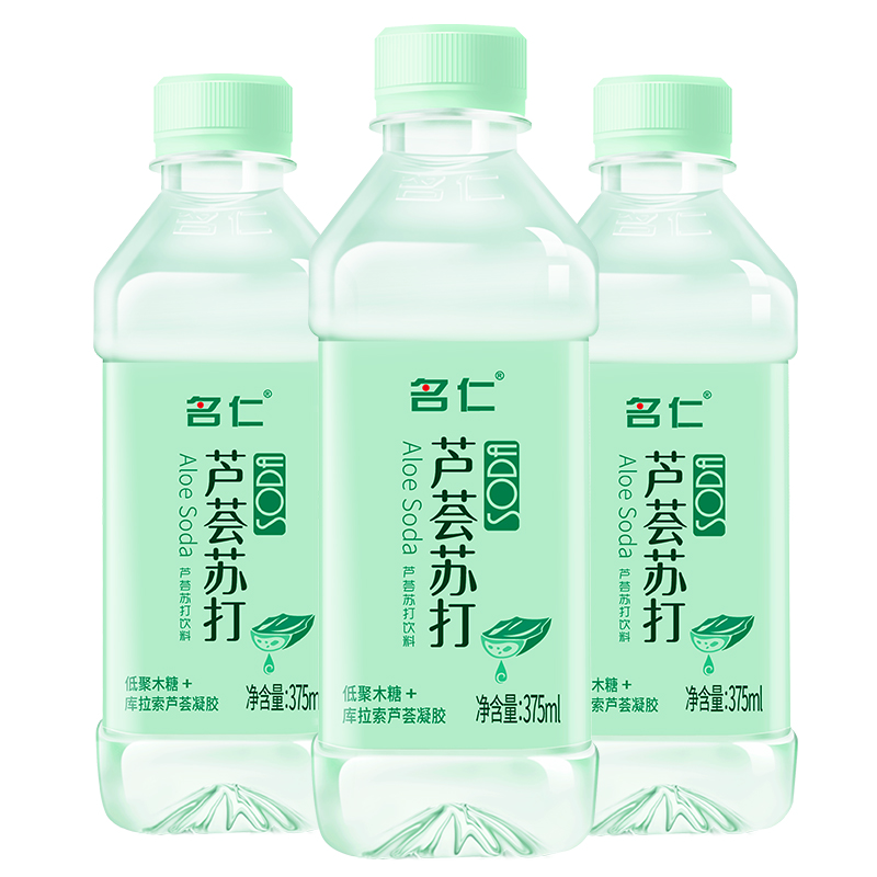 名仁芦荟苏打