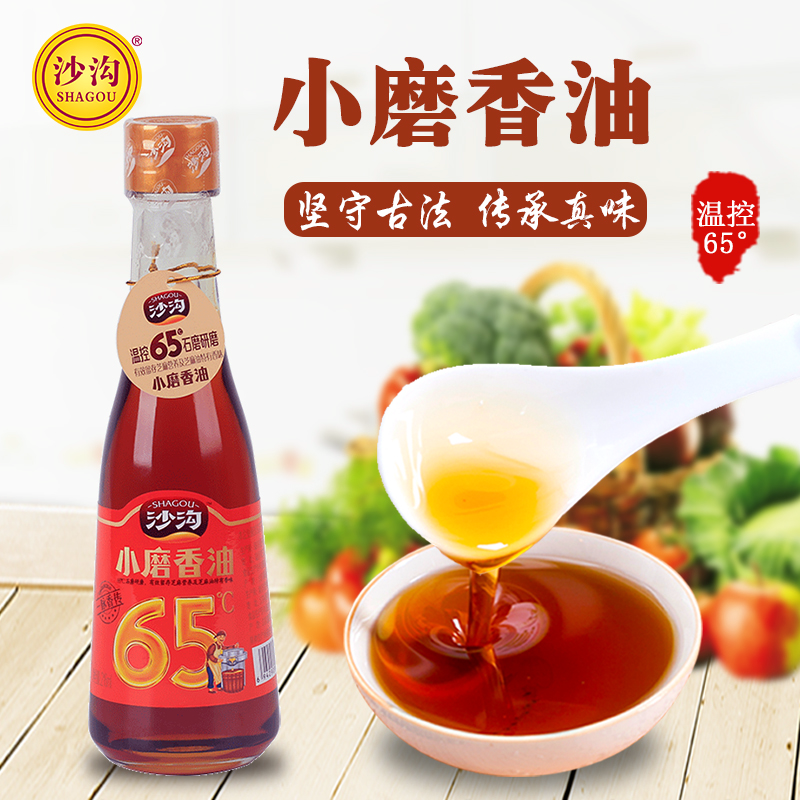 沙沟纯芝麻香油216ml
