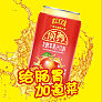 河源市崔克食品有限公司