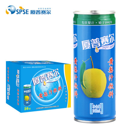 厦普赛尔黄梨汁
