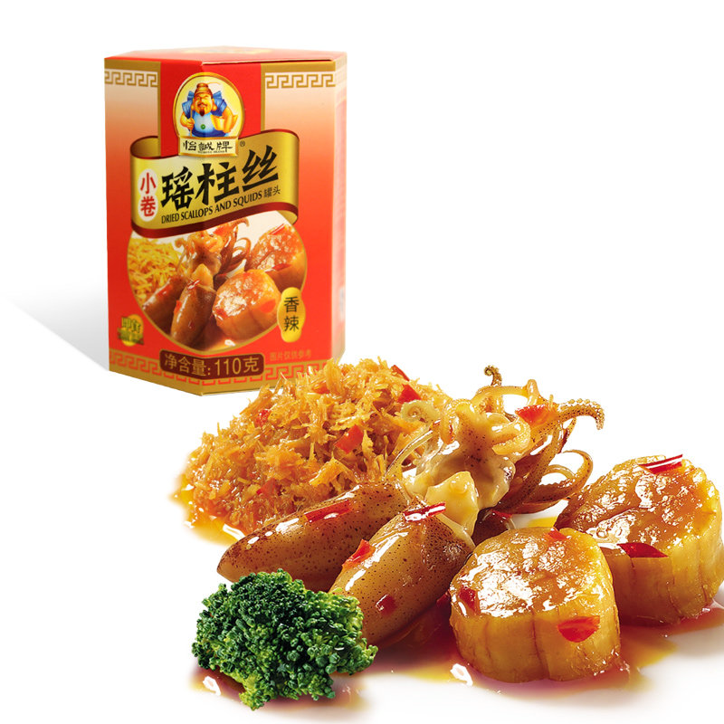 怡诚牌小卷瑶柱丝小鱿鱼仔下饭菜熟食干贝丝扇贝肉即食海鲜罐头110g