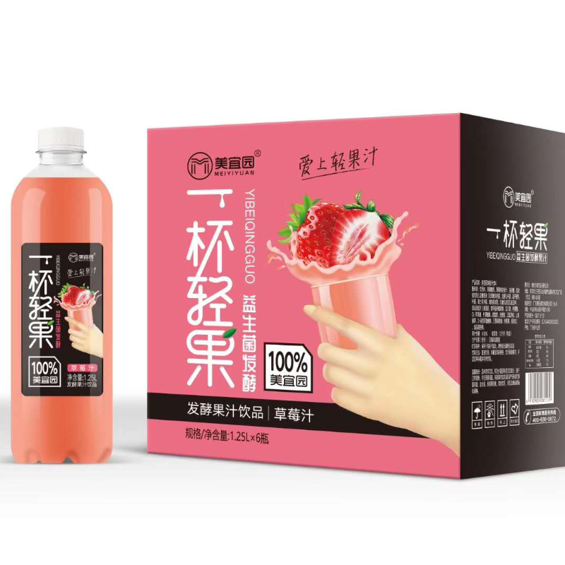 美宜园草莓汁