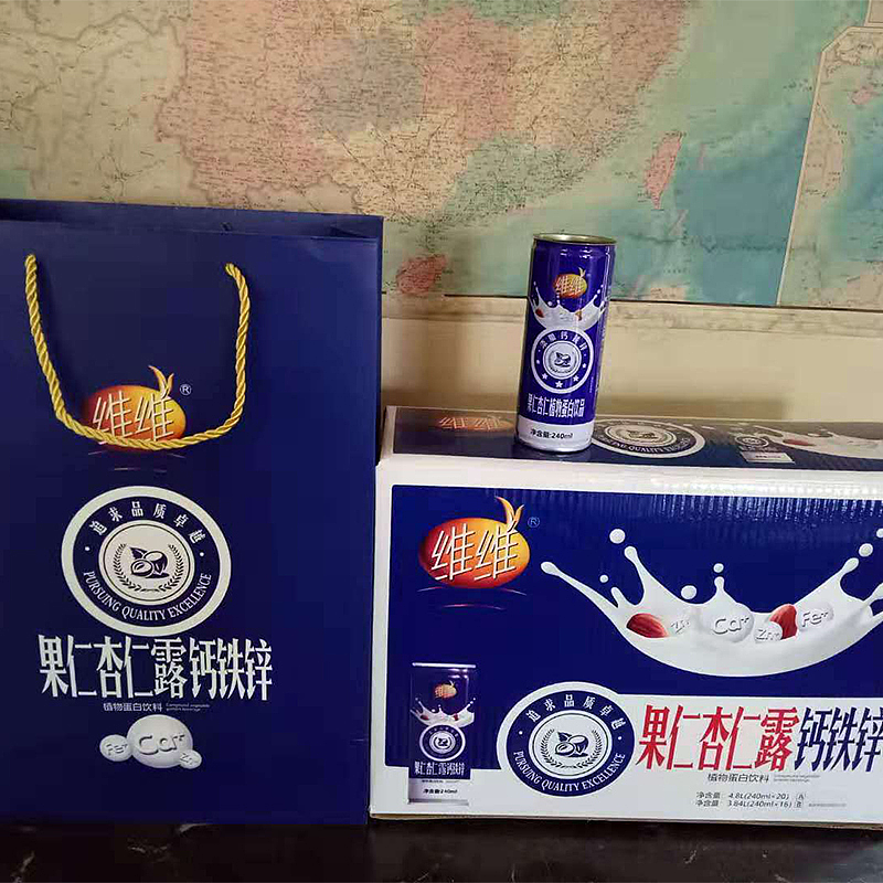杏仁钙铁锌