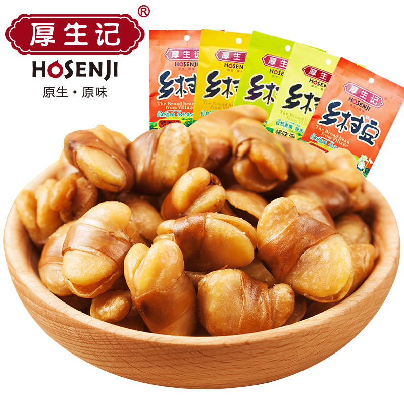 146g乡村豆