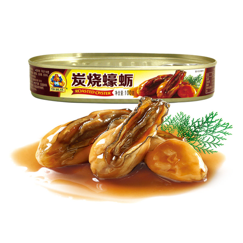 怡诚牌炭烧蠔蛎 下饭菜干货即食海鲜罐头牡蛎干生蚝肉熟食100g