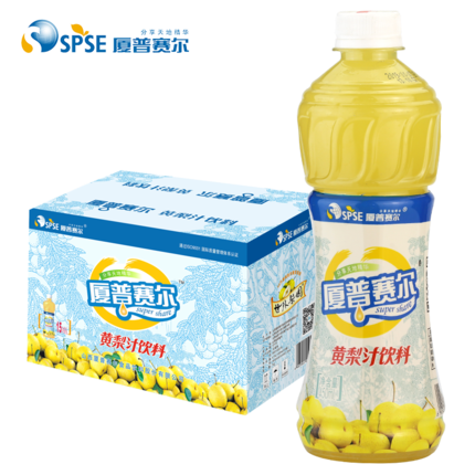 黄梨汁（便携装）