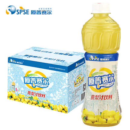 黄梨汁（便携装）