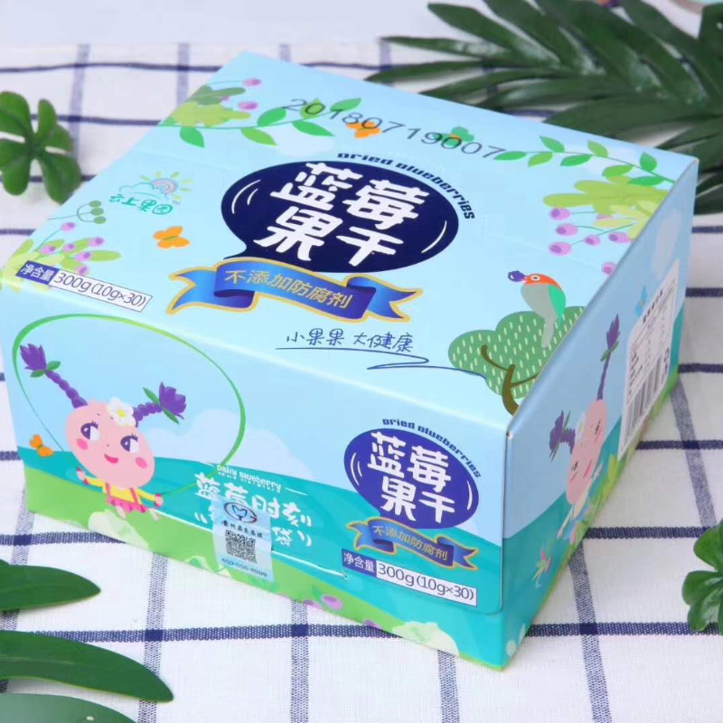 茅台Umeet 蓝莓果干