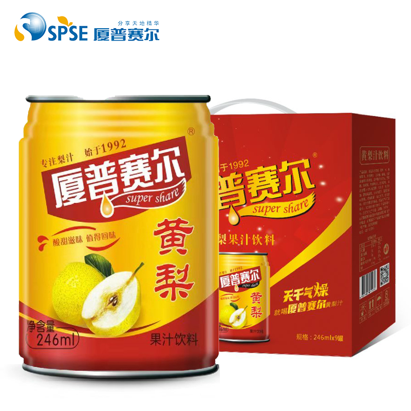 黄梨汁（金罐礼盒）