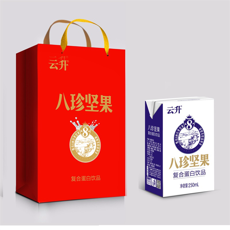 云升八珍坚果
