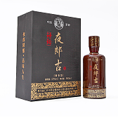 神秘夜郎古