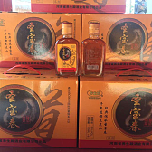 江西鹰潭圣宝春酒业