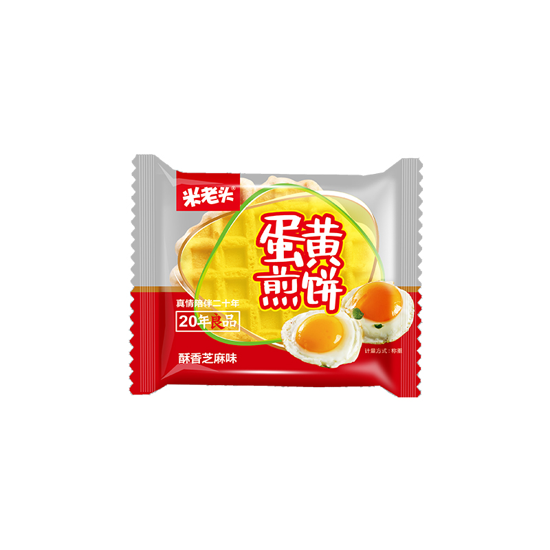4kg*1蛋黄煎饼