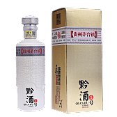 黔酒一号·本酿天成十