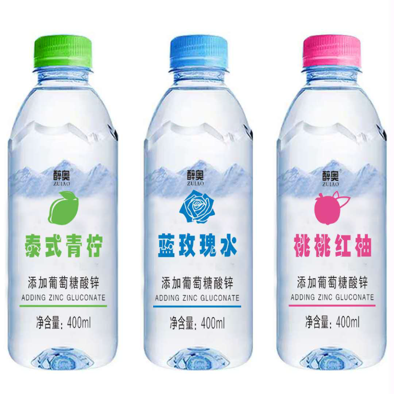 葡萄糖酸锌果味饮料