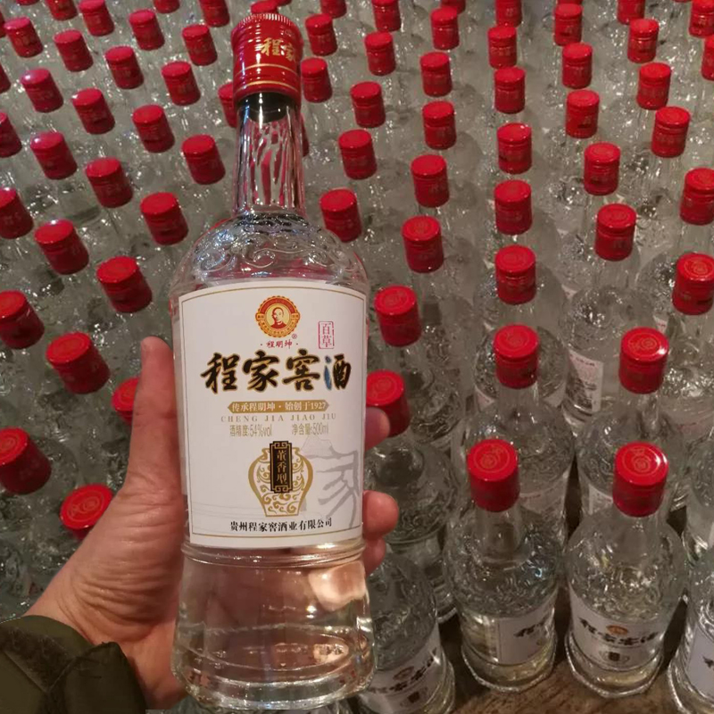 程家窖酒黑牌 54度 董香型白酒 董酒前身