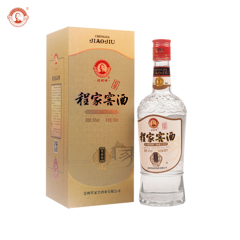程家窖酒黄牌 54度 董香型白酒 董酒前身