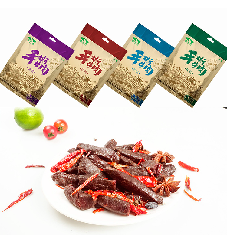 手撕牛肉