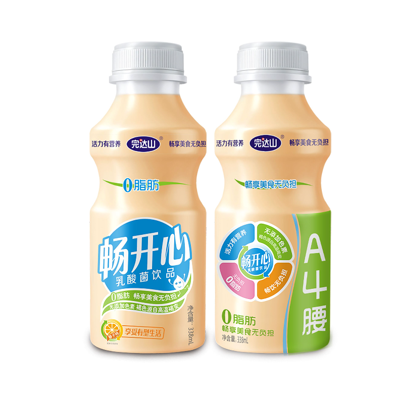 完达山畅开心