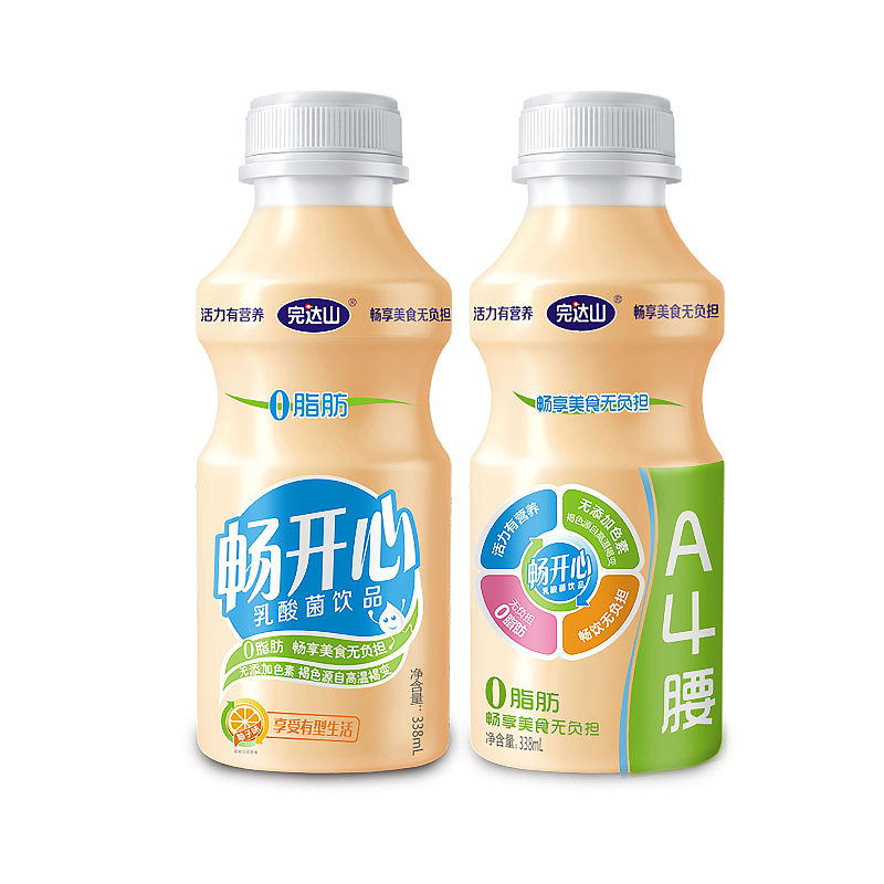 完达山畅开心