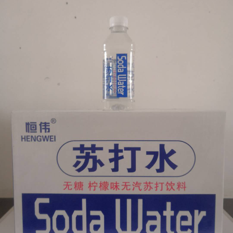 苏打水饮料