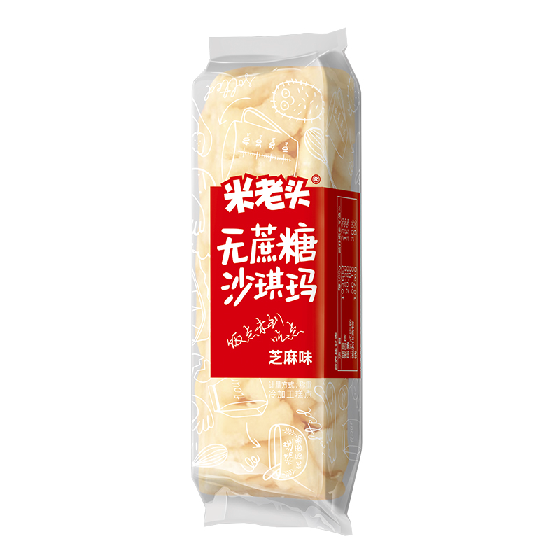 4kg*1沙琪玛（核心推荐产品）