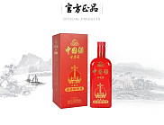 古井中国强三星