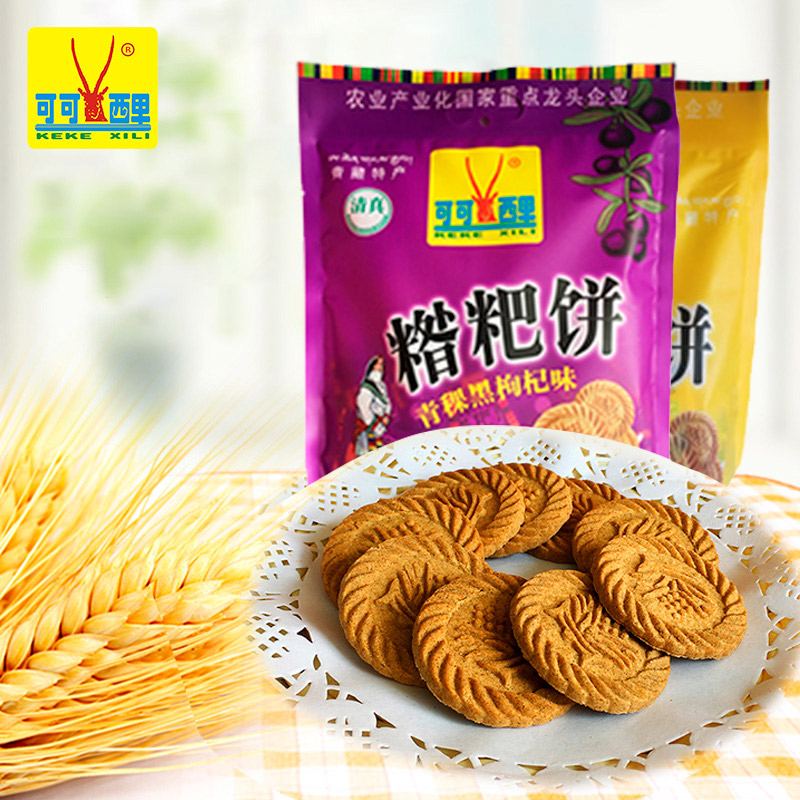 青稞糌粑饼196g