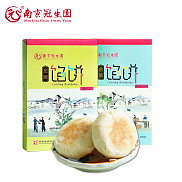 南京冠生园 特产 蛋黄酥 馅饼 牛轧鸭油酥 桃酥 状元糖